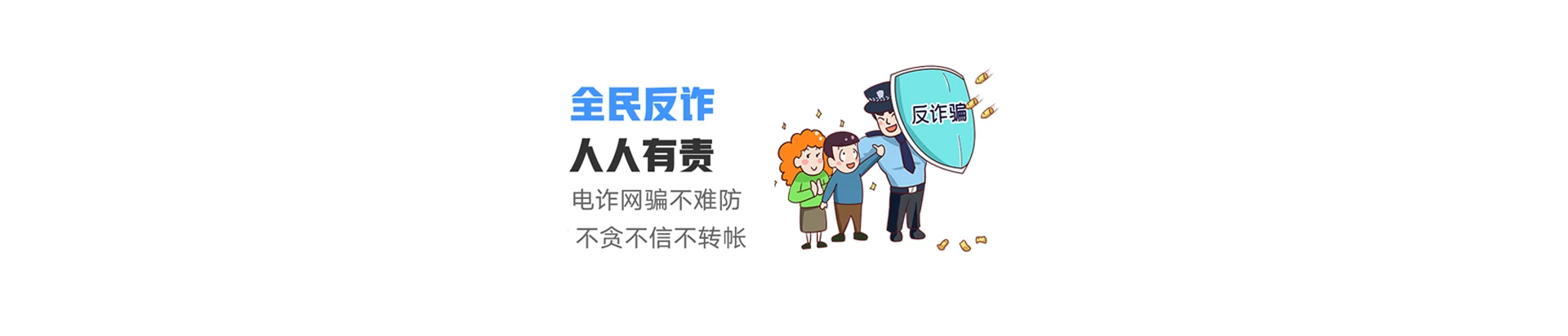 忠县联通宽带